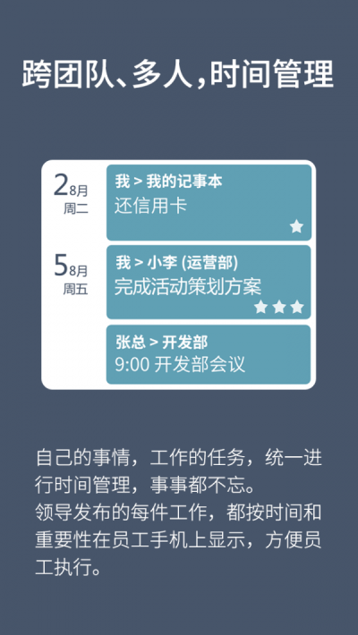 叮叮咚