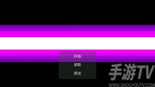 大雄的日常