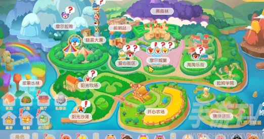 摩尔庄园嘟噜噜毛在哪 嘟噜噜毛位置获取攻略[多图]图片2