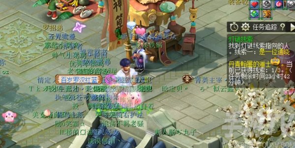 夢幻西遊他英俊瀟灑玉樹臨風嫉惡如仇斬妖除魔線索答案 2.8燈謎線索答案解析[多圖]圖片3