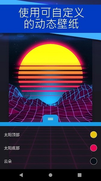 WallpaperEngine麻匪截图