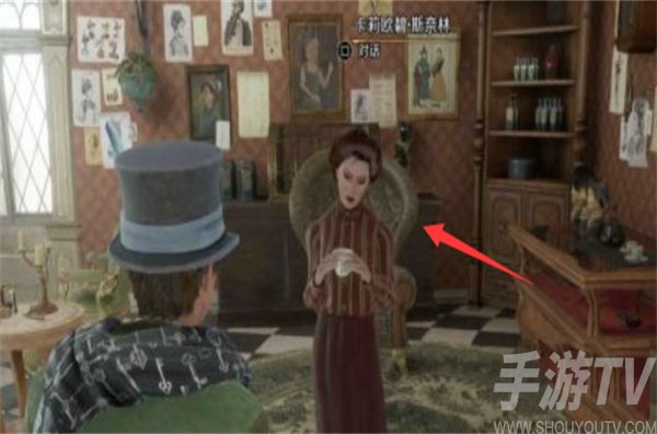 霍格沃茨之遺捏臉數據大全 好看的男生女生捏臉數據分享[多圖]圖片4