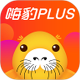 嗨豹PLUS