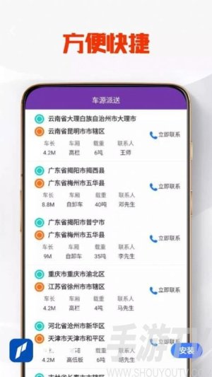 美林优配