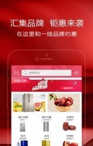 一品网截图