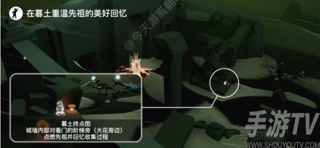光遇2.10任务怎么做 2023年2月10日每日任务完成攻略[多图]图片2