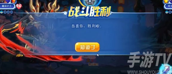 洛克王国乾坤真假活动攻略 2.10乾坤真假活动玩法介绍[多图]图片5