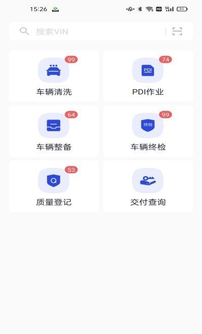 理想家