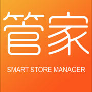 门店管家助手