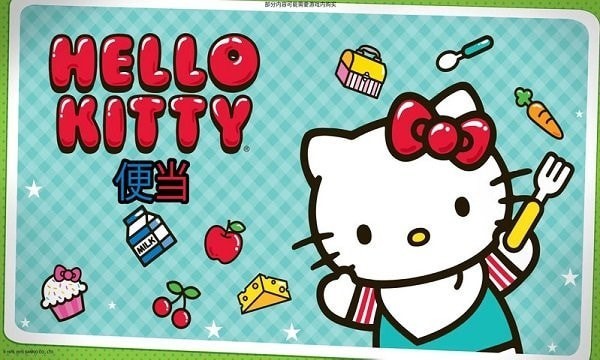 hellokitty便当