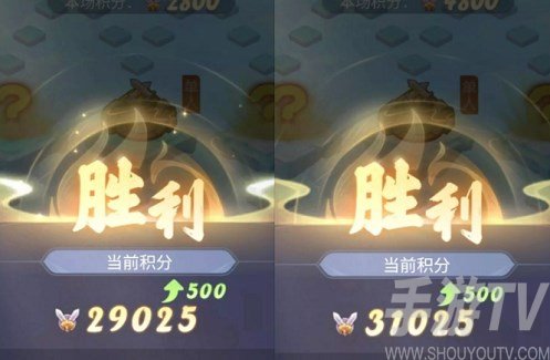 梦幻西游网页版竞技馆高分攻略 2023竞技馆高分技巧分享[多图]图片1