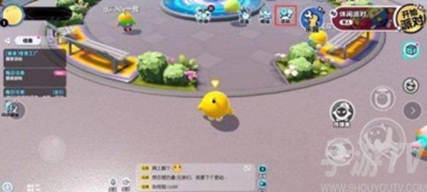 蛋仔派對2023年有什麼限定禮包 蛋仔派對最新活動限定禮包碼大全
