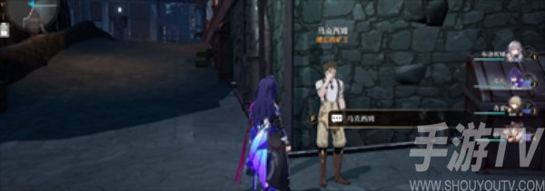 崩壞星穹鐵道不能滿足成就如何獲得 不能滿足成就獲得方法介紹