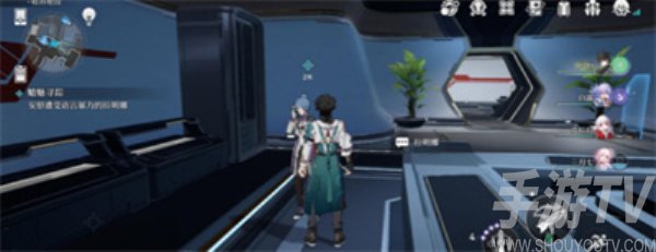 崩壞星穹鐵道魈魅尋蹤任務怎麼完成 魈魅尋蹤任務攻略分享