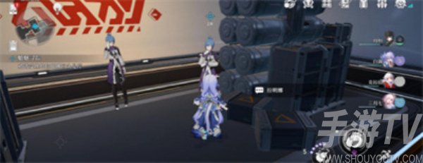 崩壞星穹鐵道魈魅尋蹤任務怎麼完成 魈魅尋蹤任務攻略分享