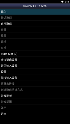 Snes9x EX+