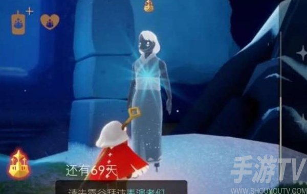 光遇2023吉祥訪客如何兌換 吉祥訪客物品兌換介紹