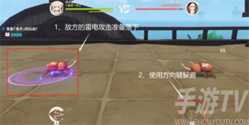 原神荒瀧極意堂堂鬥蟲大試合第2天怎麼打 荒瀧極意堂堂鬥蟲大試合第2天攻略分享