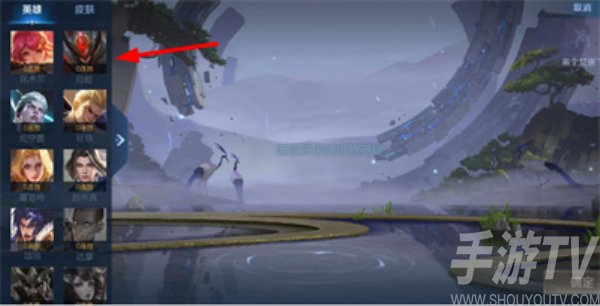 王者榮耀王者鏡像對決在哪裏 王者鏡像對決位置分享