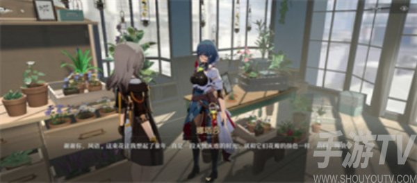 崩壞星穹鐵道風雪免疫任務怎麼做 風雪免疫任務攻略分享
