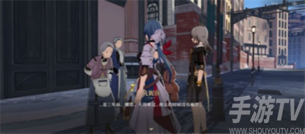 崩壞星穹鐵道風雪免疫任務怎麼做 風雪免疫任務攻略分享