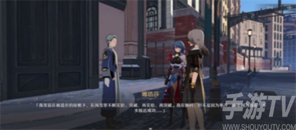 崩壞星穹鐵道風雪免疫任務怎麼做 風雪免疫任務攻略分享