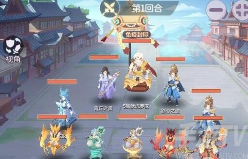 長安幻想5品天仙如何打 5品天仙副本攻打方法