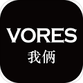 VORES我俩