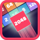 2048合并数字