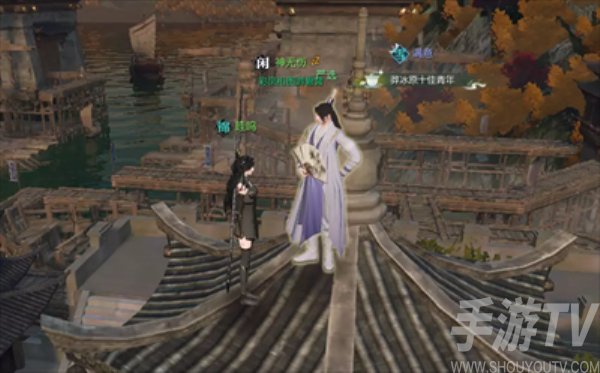 逆水寒高實在是高奇遇怎麼完成 高實在是高奇遇完成攻略分享