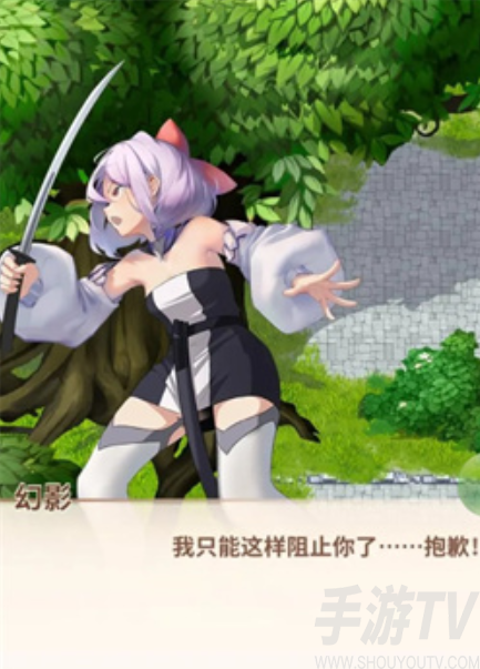 克瑞因的紛爭地圖試煉之地隱藏主線攻略詳解