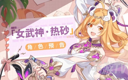 崩坏3苏莎娜到底强不强 崩坏3苏莎娜角色评测