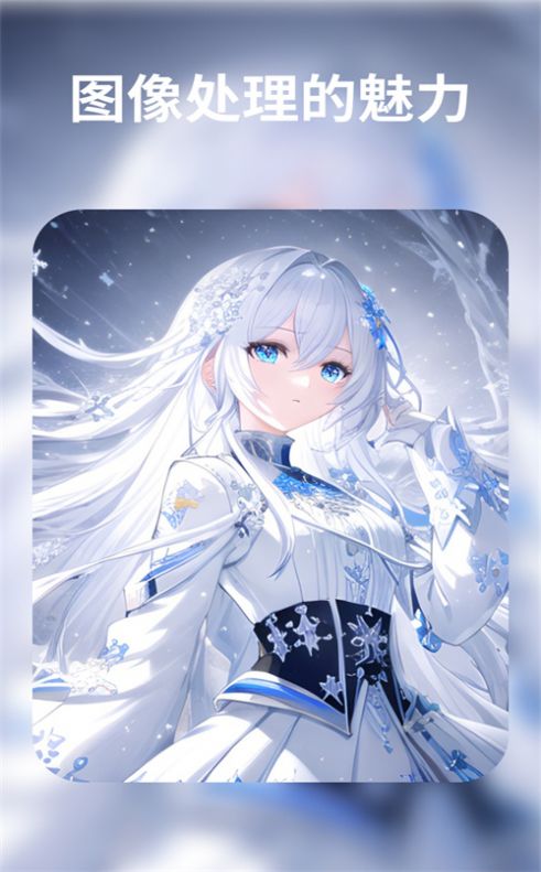 AI繪畫專業版