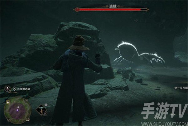 霍格沃兹之遗遇见潜逃者支线怎么完成 遇见潜逃者支线攻略分享