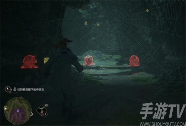 霍格沃兹之遗遇见潜逃者支线怎么完成 遇见潜逃者支线攻略分享