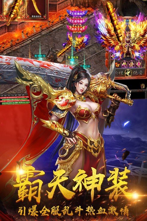 绿毒至尊