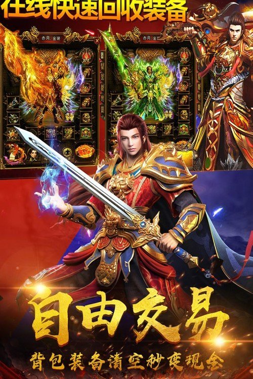 绿毒至尊