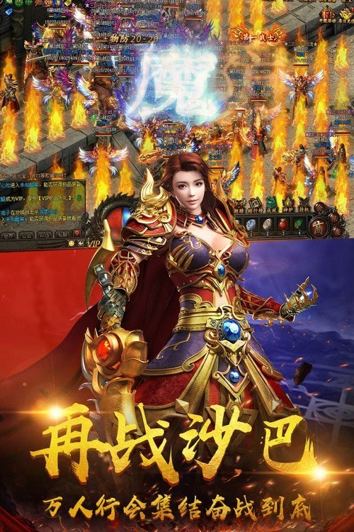 绿毒至尊