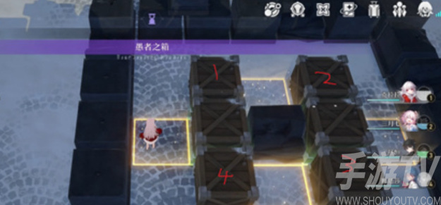 崩坏星穹铁道庸人的容器第二阶段愚者之箱解密攻略