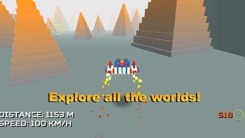 天空颠倒恒星速度截图