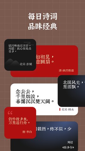 小组件盒子永久会员