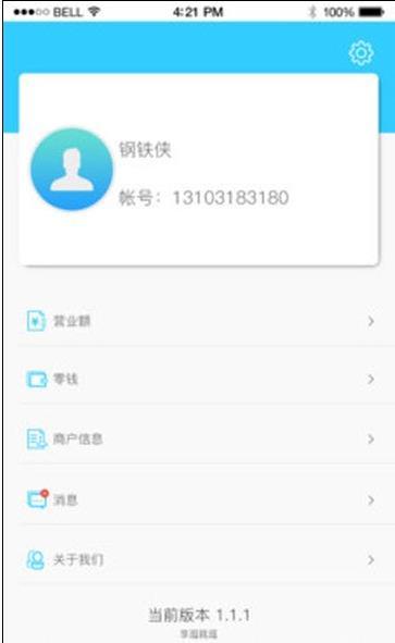 享逛就逛