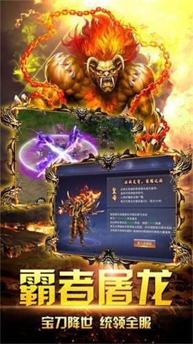 天宁传奇