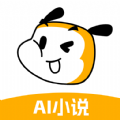 智能AI寫作大師