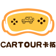 Cartour卡拓