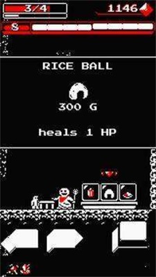 Downwell