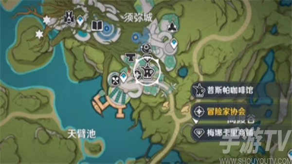 原神蜜金泡果食譜怎麼獲得 原神蜜金泡果食譜獲得方法分享