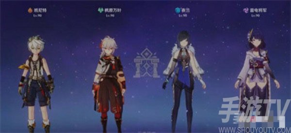 原神卡利貝爾秘境3個符文在哪裏 原神卡利貝爾秘境3個符文位置分享