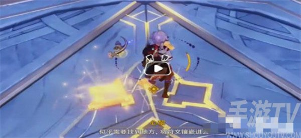 原神卡利貝爾秘境3個符文在哪裏 原神卡利貝爾秘境3個符文位置分享