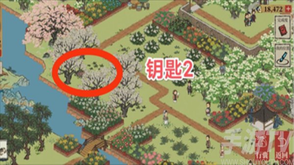 江南百景图万花会宝箱钥匙在哪里 江南百景图万花会宝箱钥匙位置分享